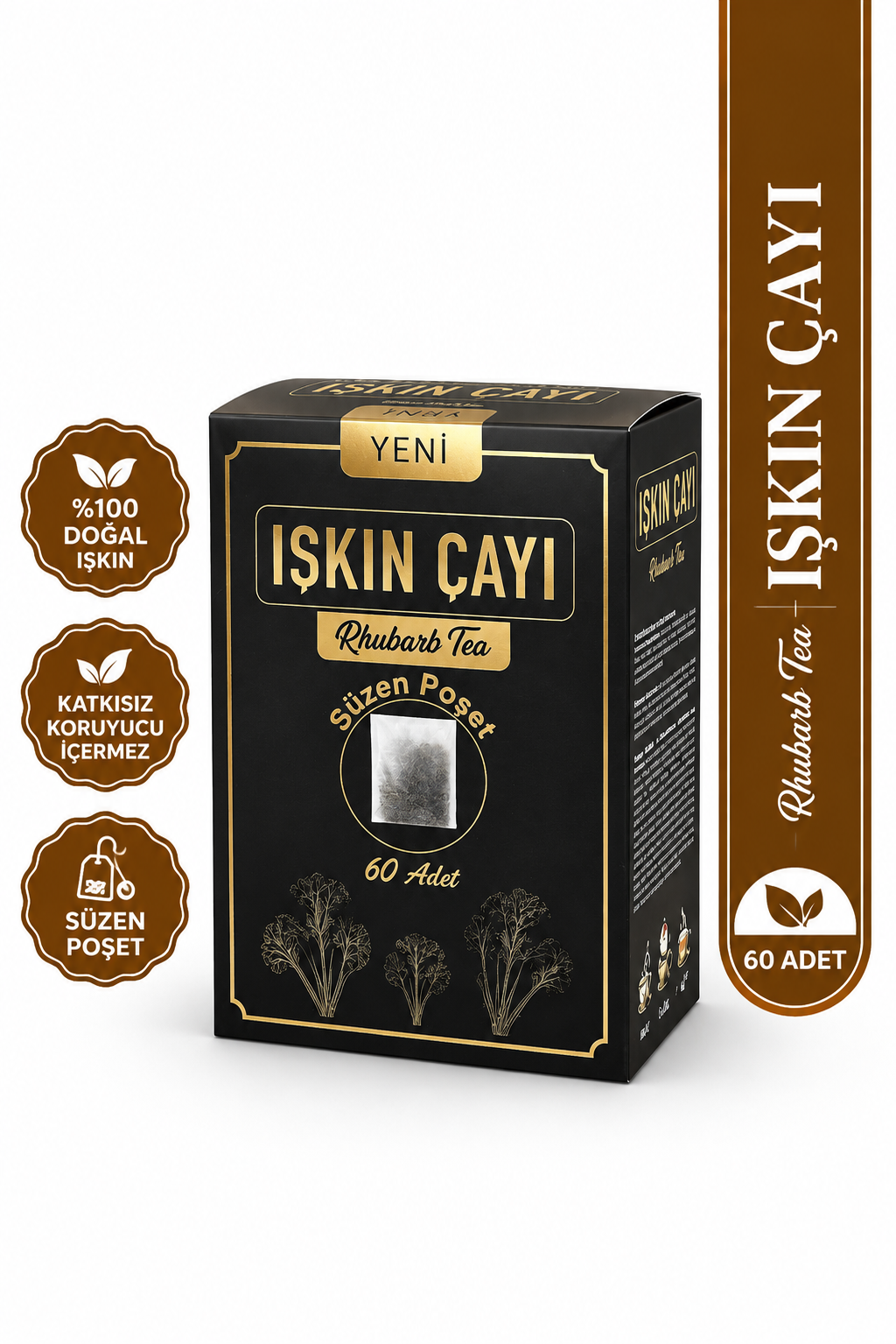 Işkın Çayı